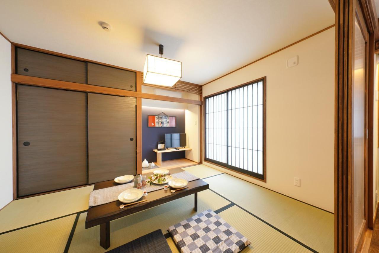 Hotel Yadoya Uguisu 3*