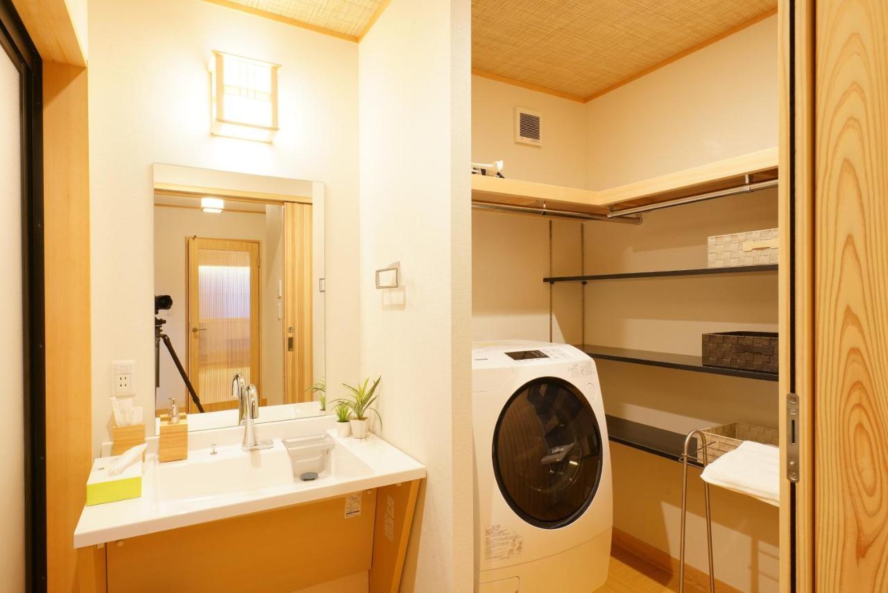 Hotel Yadoya Uguisu 3*