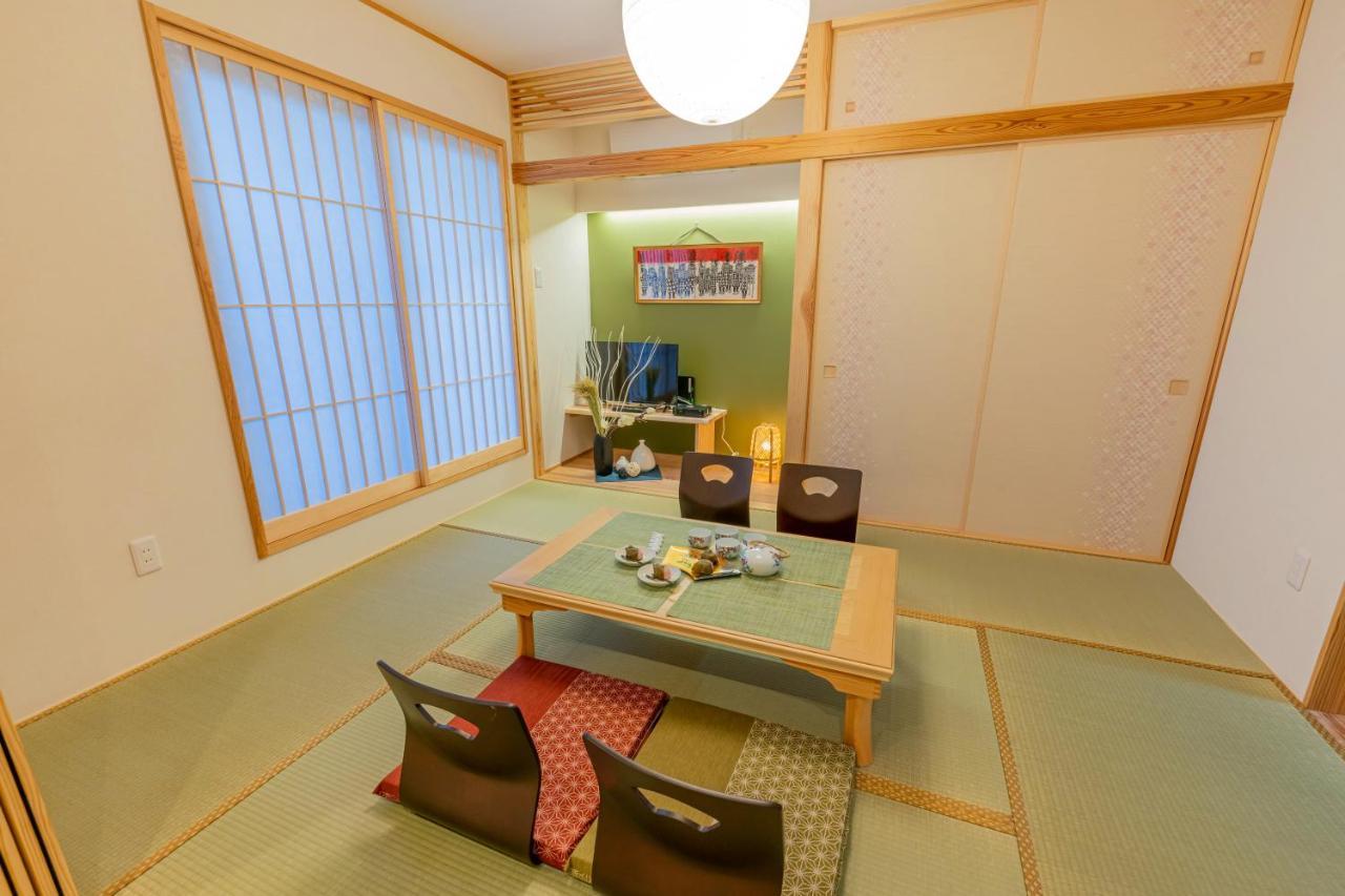 Hotel Yadoya Uguisu 3*