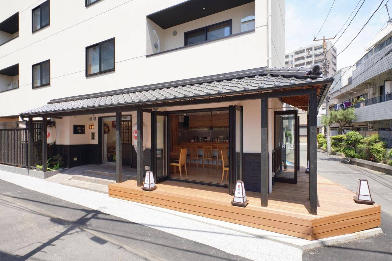 Yadoya Uguisu 3* Tokyo