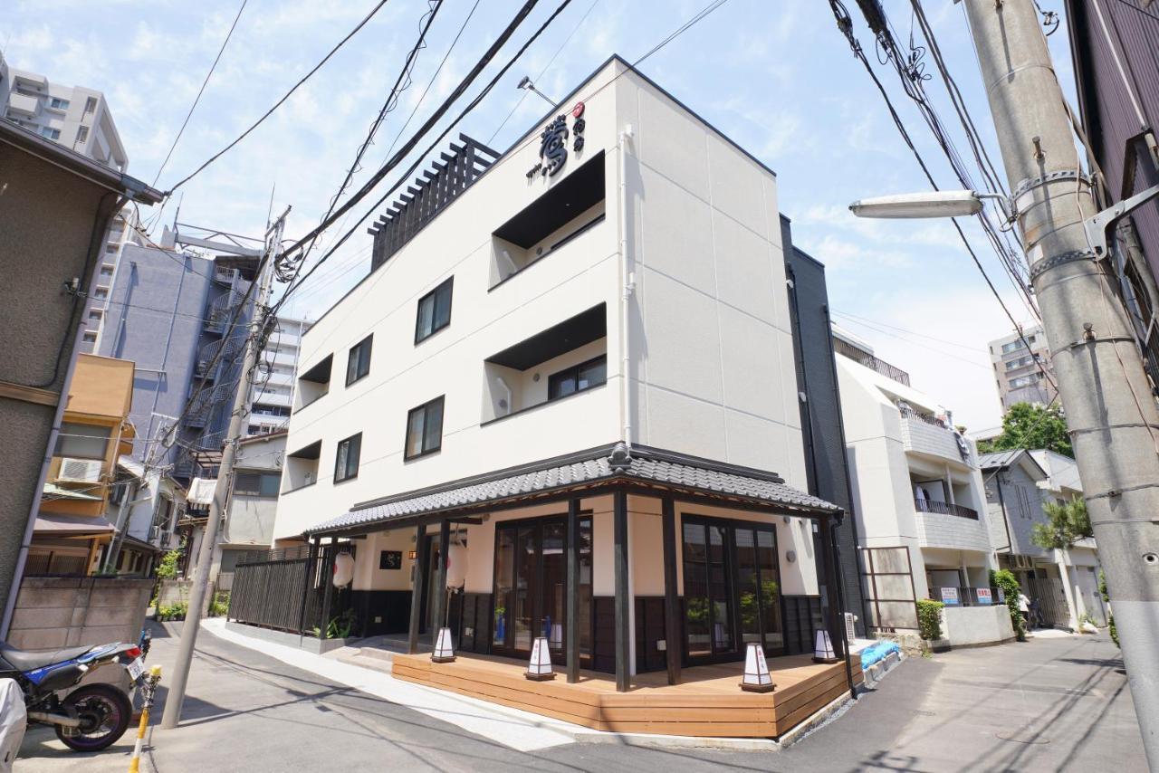 Yadoya Uguisu 3* Tokyo