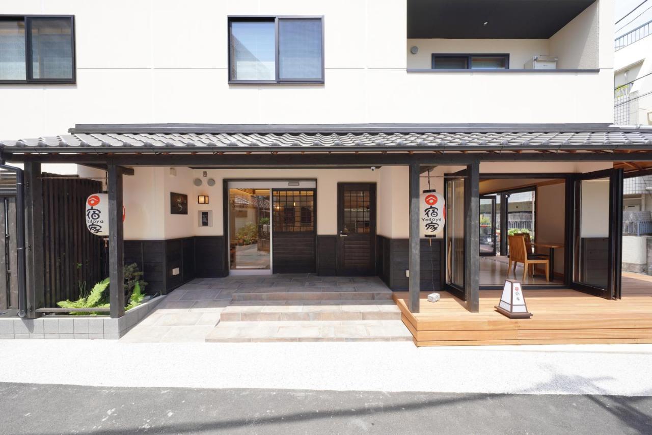 Yadoya Uguisu Hotel