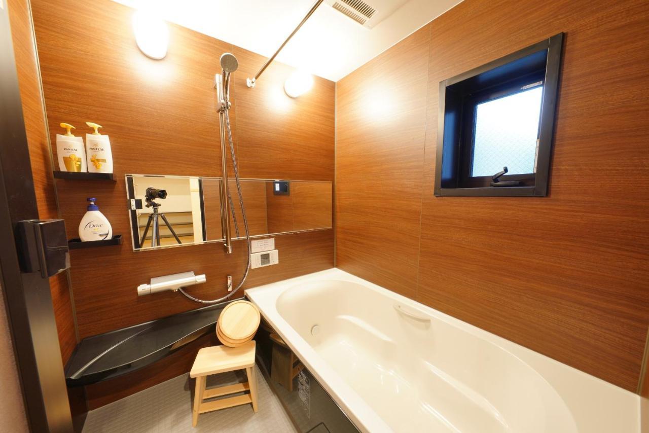 Yadoya Uguisu 3* Tokyo