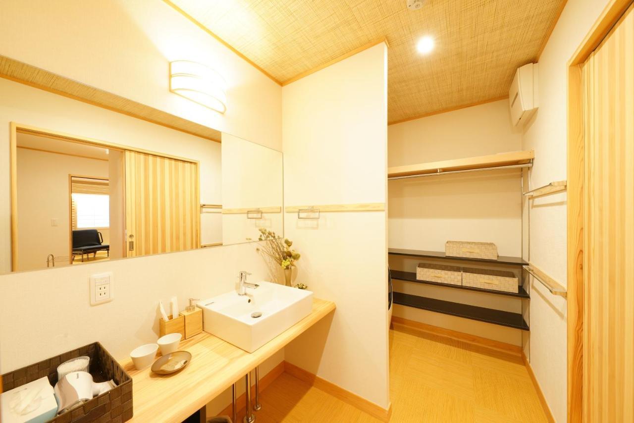 Yadoya Uguisu Hotel