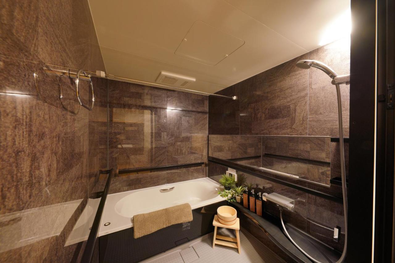 Hotel Yadoya Uguisu